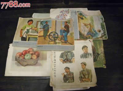 文革印刷图画一堆-价格:28元-se21088691-其他印刷品字画-零售-中国收藏热线